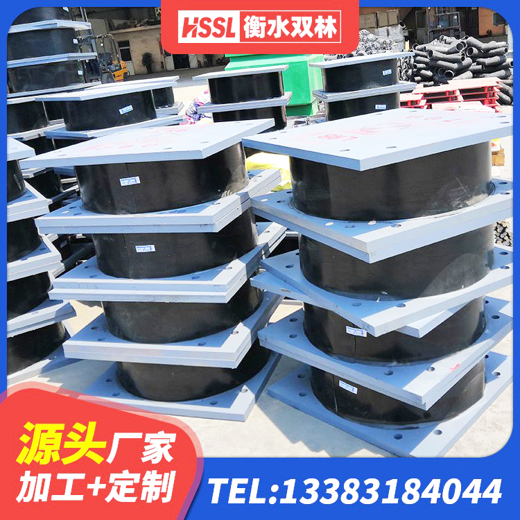 清原县钢结构房抗震支座什么价格 清原县隔震支座LBR600厂家 清原县LNR橡胶隔震支座1500生产厂家 清原县建筑天然橡胶隔震支座LNR900