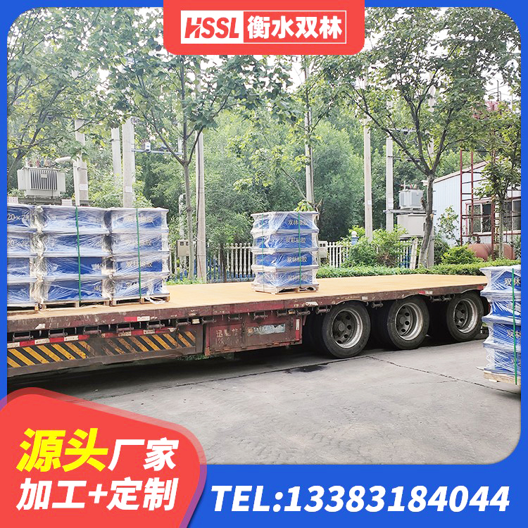 清原县铅芯橡胶防震支座报价 清原县建筑受力的橡胶隔震支座厂家 清原县分散型橡胶隔震支座生产厂家 清原县建筑II型LRB铅芯橡胶隔震支座生产厂家 - 第5张