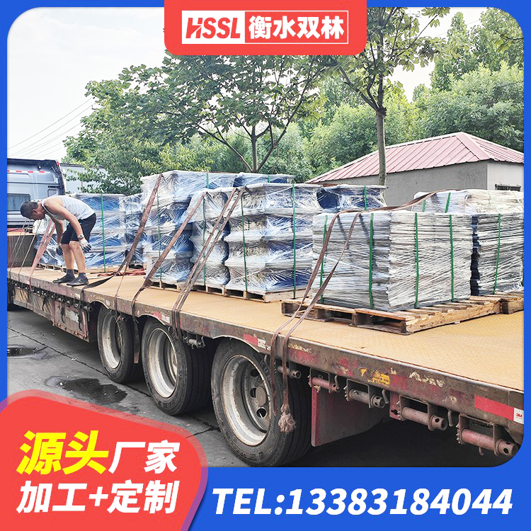 清原县建筑高阻尼隔震支座HDR600源头工厂 清原县连廊橡胶隔震支座厂家 清原县建筑高阻尼减橡胶隔震支座 清原县建筑高阻尼高阻尼橡胶隔震支座厂家 - 第2张