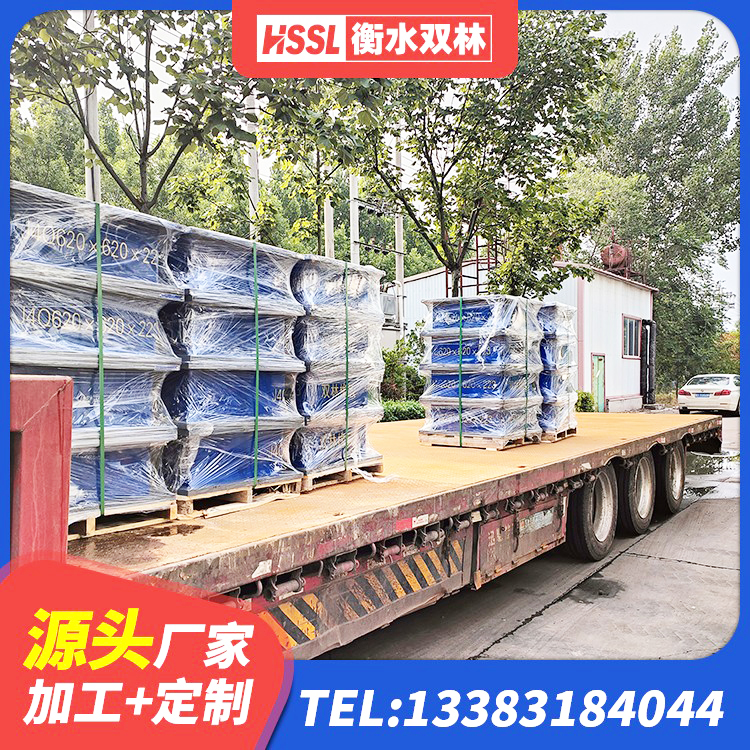 清原县钢结构房抗震支座什么价格 清原县隔震支座LBR600厂家 清原县LNR橡胶隔震支座1500生产厂家 清原县建筑天然橡胶隔震支座LNR900 - 第5张
