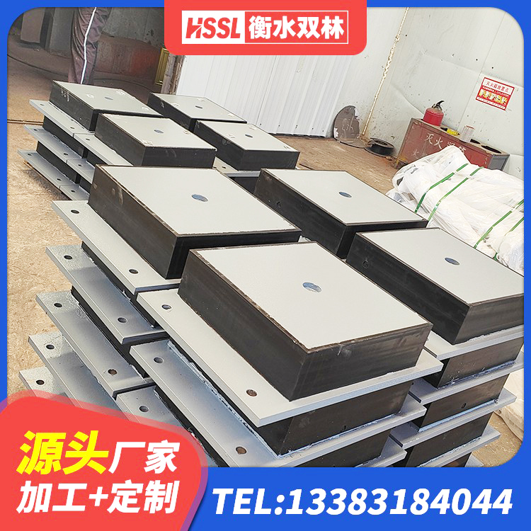 清原县建筑二型隔震支座厂家 清原县建筑分层橡胶隔震支座源头工厂 清原县LRB1300橡胶隔震支座多少钱 清原县建筑橡胶隔震支座厂厂家