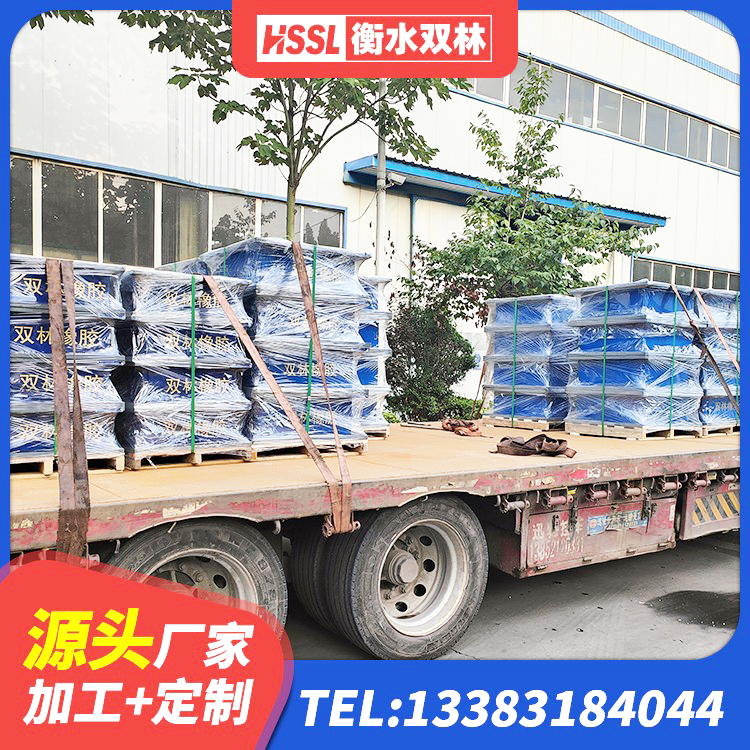清原县LRB400成品铅芯橡胶隔震支座 清原县建筑铅芯橡胶隔震支座LRB700-Ⅱ厂家 清原县LNR隔震支座D420源头工厂 清原县建筑高阻尼叠层隔震支座源头工厂 - 第6张