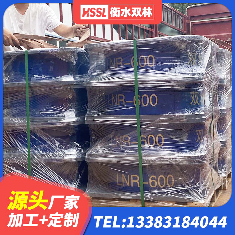 清原县预制高阻尼隔震支座源头工厂 清原县LNR400橡胶支座厂家电话 清原县建筑高阻尼比隔震支座生产厂家 清原县建筑天然橡胶隔震支座 - 第4张