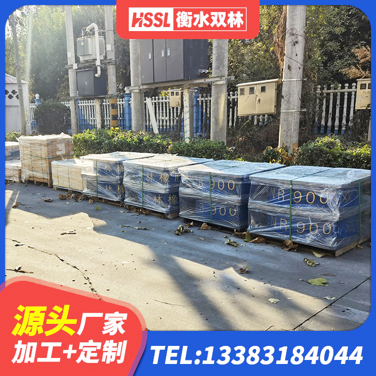 清原县防震隔震支座 清原县隔震阻尼橡胶支座 清原县减震隔震支座厂家电话 清原县建筑抗震支座工厂厂家 - 第4张