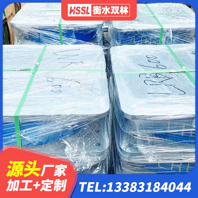 清原县LNR隔震支座900 清原县建筑隔震支座III型 清原县SHDR较高阻尼隔震支座厂家 清原县LRB500-II型橡胶隔震支座 - 第9张