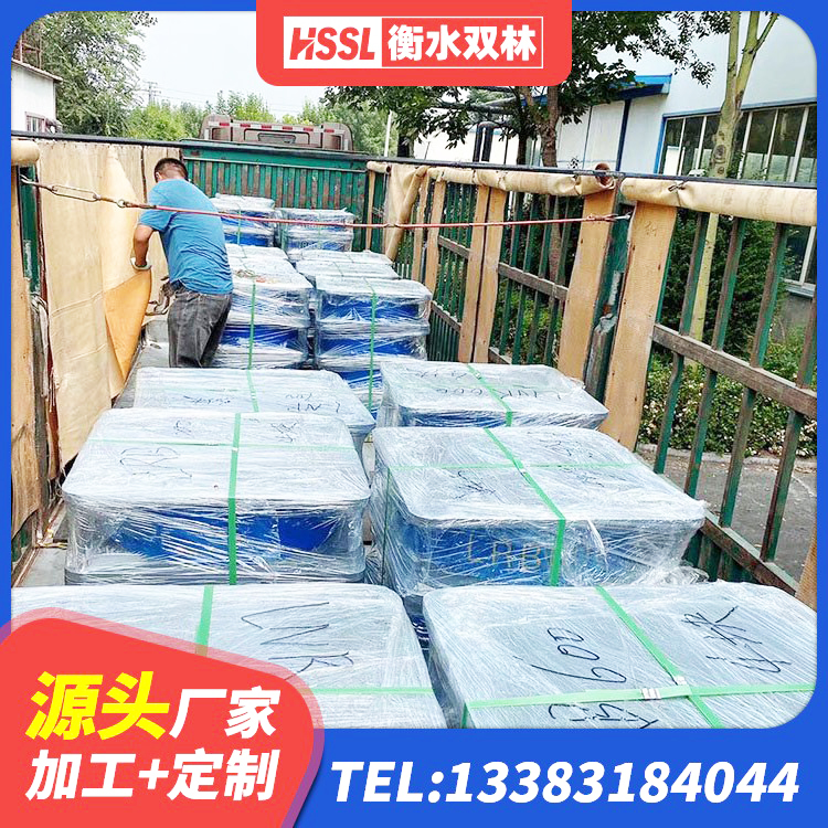 清原县LRB400成品铅芯橡胶隔震支座 清原县建筑铅芯橡胶隔震支座LRB700-Ⅱ厂家 清原县LNR隔震支座D420源头工厂 清原县建筑高阻尼叠层隔震支座源头工厂 - 第7张