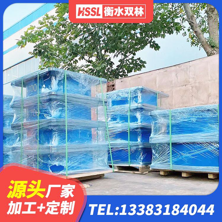 清原县减震隔震支座厂商生产厂家 清原县建筑减橡胶隔震支座多少钱 清原县高阻尼HDR橡胶支座生产厂家 清原县建筑天然隔震支座生产厂家 - 第3张