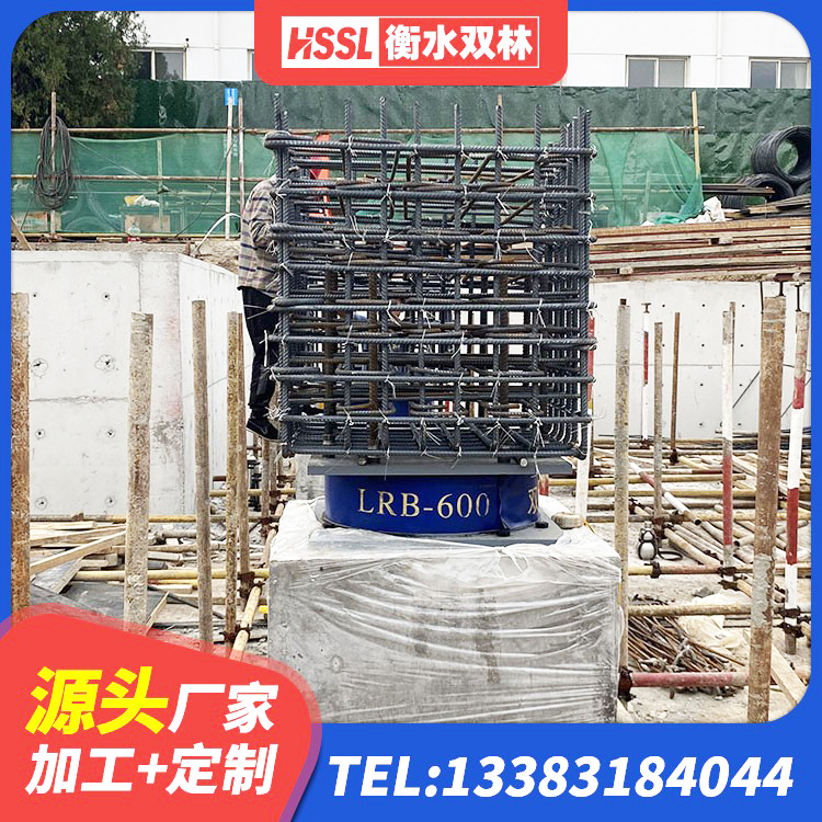 清原县港珠澳减隔震支座生产厂家 清原县基础隔震支座厂家电话 清原县建筑隔震支座商家厂家 清原县LRB隔震支座价格