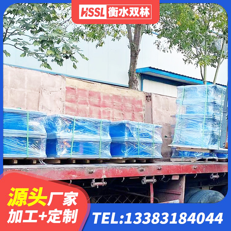 清原县隔震支座LRB1200厂家 清原县橡胶隔振支座源头工厂 清原县建筑橡胶隔震支座价钱 清原县LRB隔震支座800 - 第8张