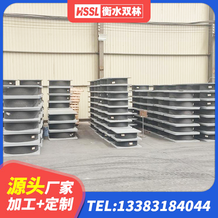 清原县LRB400成品铅芯橡胶隔震支座 清原县建筑铅芯橡胶隔震支座LRB700-Ⅱ厂家 清原县LNR隔震支座D420源头工厂 清原县建筑高阻尼叠层隔震支座源头工厂 - 第3张
