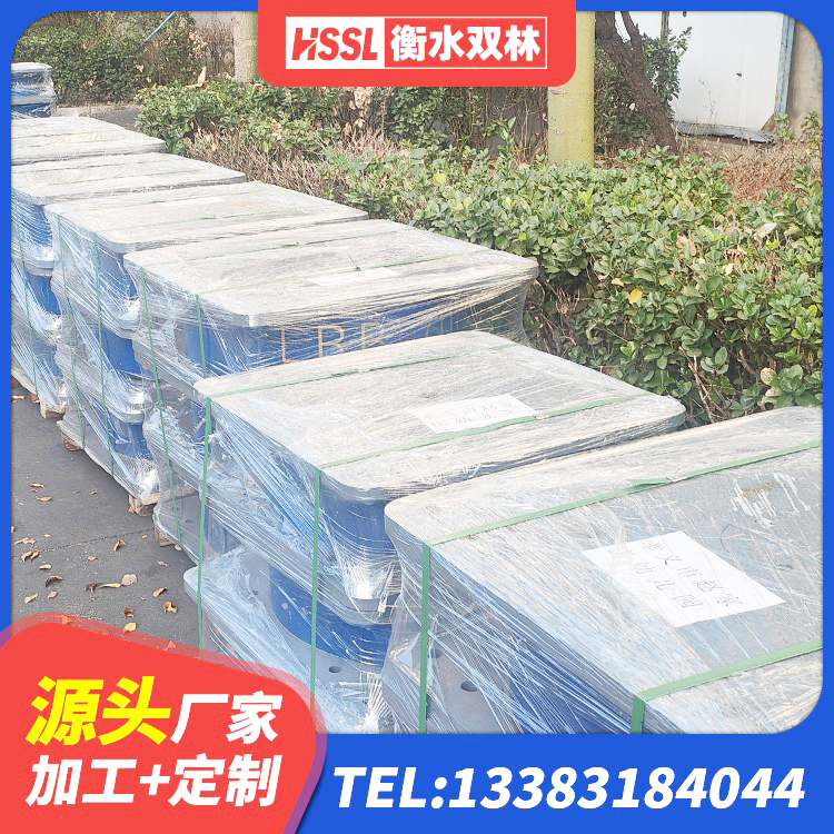 清原县建筑预制高阻尼隔震支座源头工厂 清原县LRB1400隔震支座源头工厂 清原县铅芯橡胶减隔震支座源头工厂 清原县I型隔震支座 - 第7张