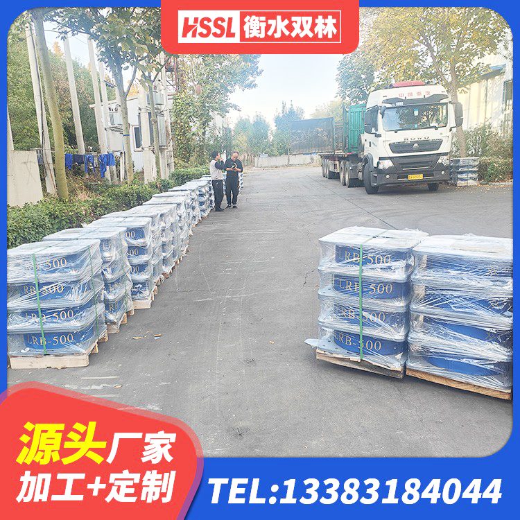 清原县建筑高阻尼隔震支座HDR600源头工厂 清原县连廊橡胶隔震支座厂家 清原县建筑高阻尼减橡胶隔震支座 清原县建筑高阻尼高阻尼橡胶隔震支座厂家 - 第3张