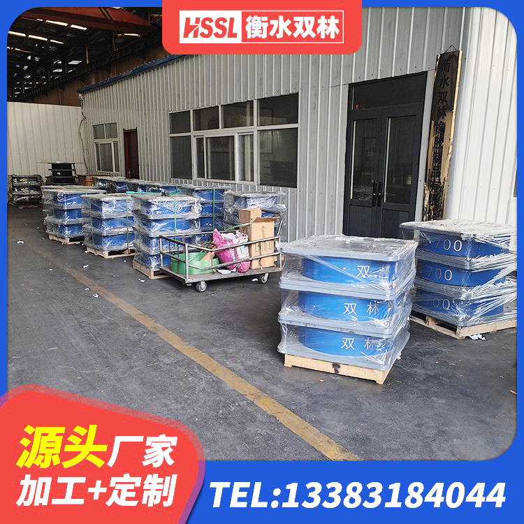 清原县LNR(H)-D620X179隔震支座生产厂家 清原县建筑抗震式隔震支座源头工厂 清原县LNR1100天然隔震支座多少钱 清原县LNG隔震支座厂家
