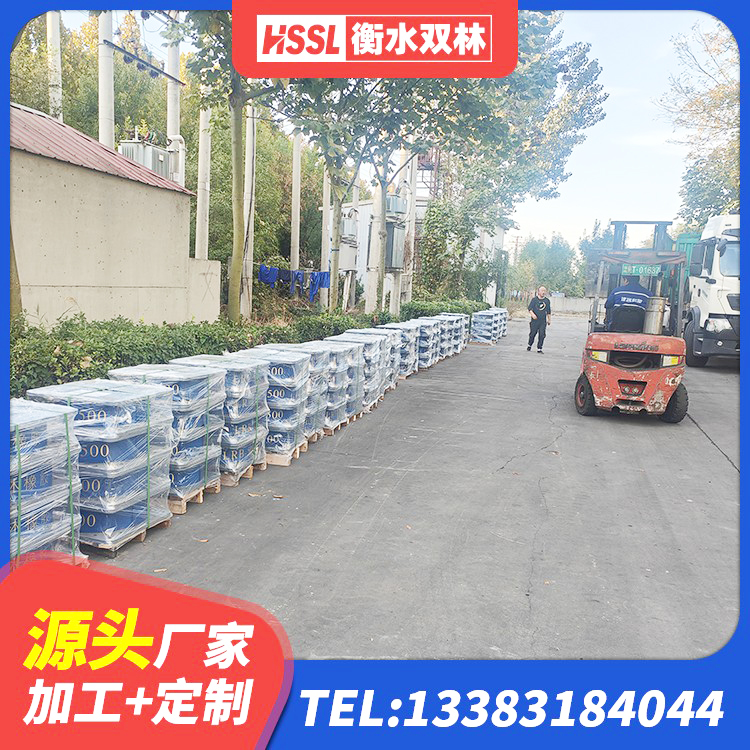 清原县建筑高阻尼隔震支座HDR600源头工厂 清原县连廊橡胶隔震支座厂家 清原县建筑高阻尼减橡胶隔震支座 清原县建筑高阻尼高阻尼橡胶隔震支座厂家 - 第4张