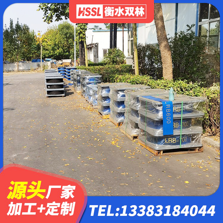 清原县建筑天然胶隔震支座厂家 清原县LNR橡胶隔震支座D700 清原县抗震减震支座多少钱 清原县LRB400隔震支座 - 第6张