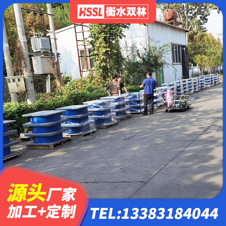 清原县建筑预制高阻尼隔震支座源头工厂 清原县LRB1400隔震支座源头工厂 清原县铅芯橡胶减隔震支座源头工厂 清原县I型隔震支座 - 第8张
