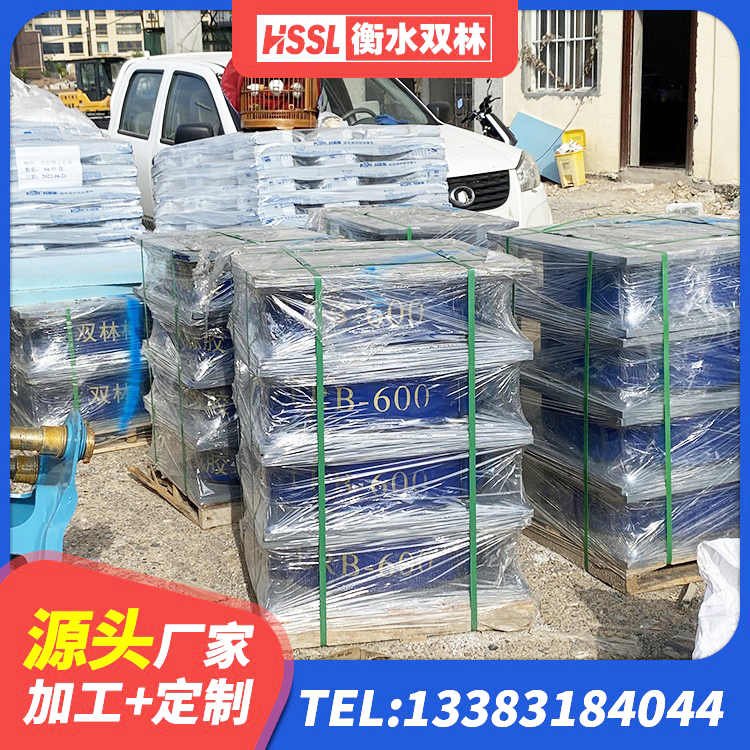 清原县LNR(H)-D620X179隔震支座生产厂家 清原县建筑抗震式隔震支座源头工厂 清原县LNR1100天然隔震支座多少钱 清原县LNG隔震支座厂家 - 第8张